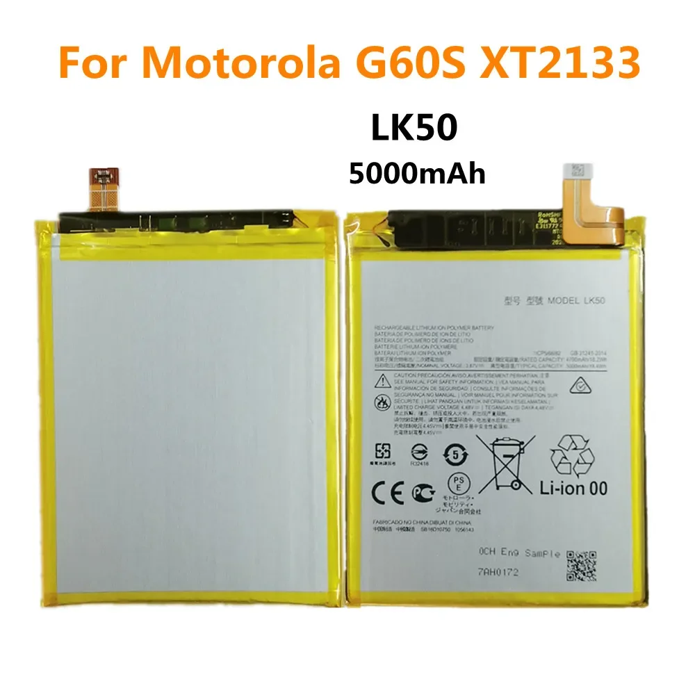 5000 мАч LK50 Высококачественная батарея для Motorola Moto G60S XT2133 Аккумулятор Быстрая