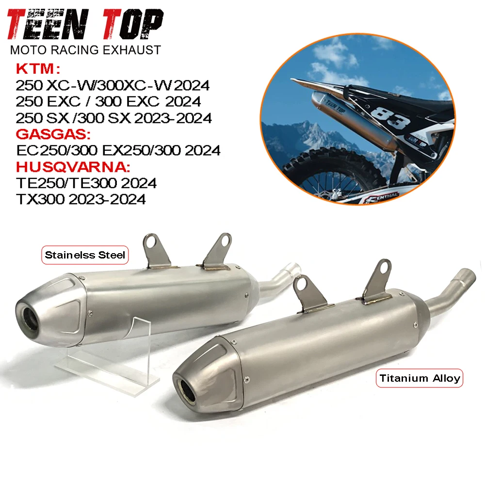 Для KTM 250 XC-W/300XC-W EXC/300 EXC SX/300 2-тактный без шнуровки 2024 глушитель для внедорожного