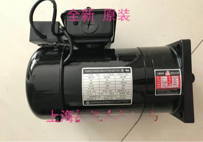 Двигатель LIMING 1/4HP 0 2KW SV-A10 1/20 двигатель тормозного редуктора инструмент