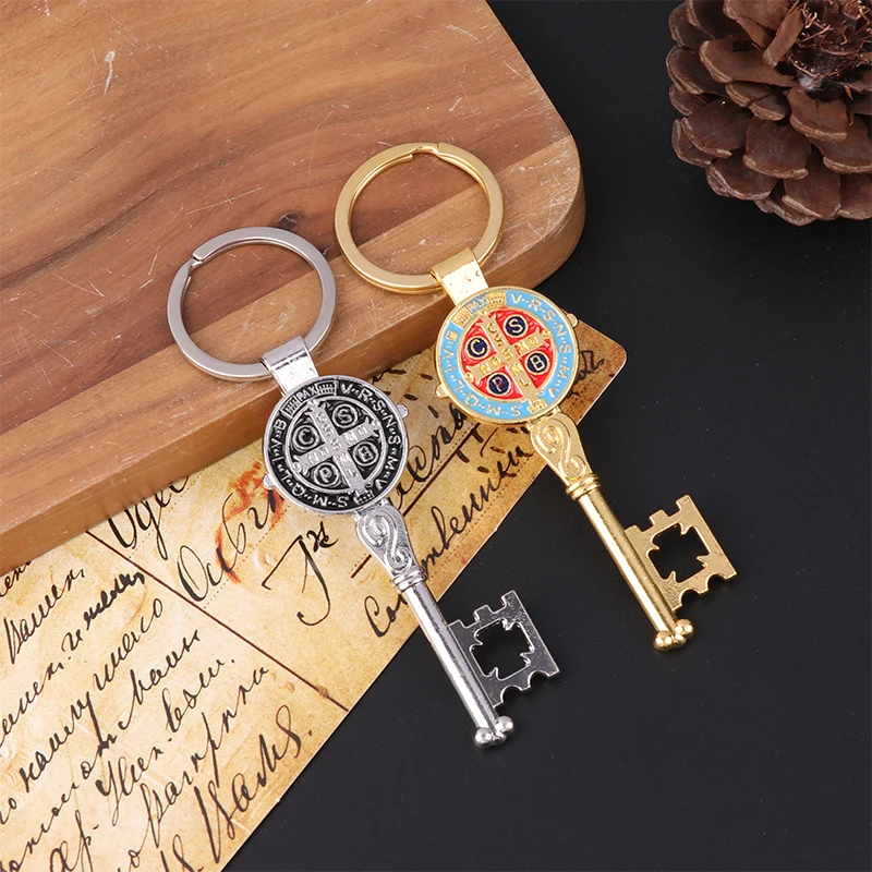 Цепочка-брелок San Benito для мужчин и женщин религиозный аксессуар ручной работы с