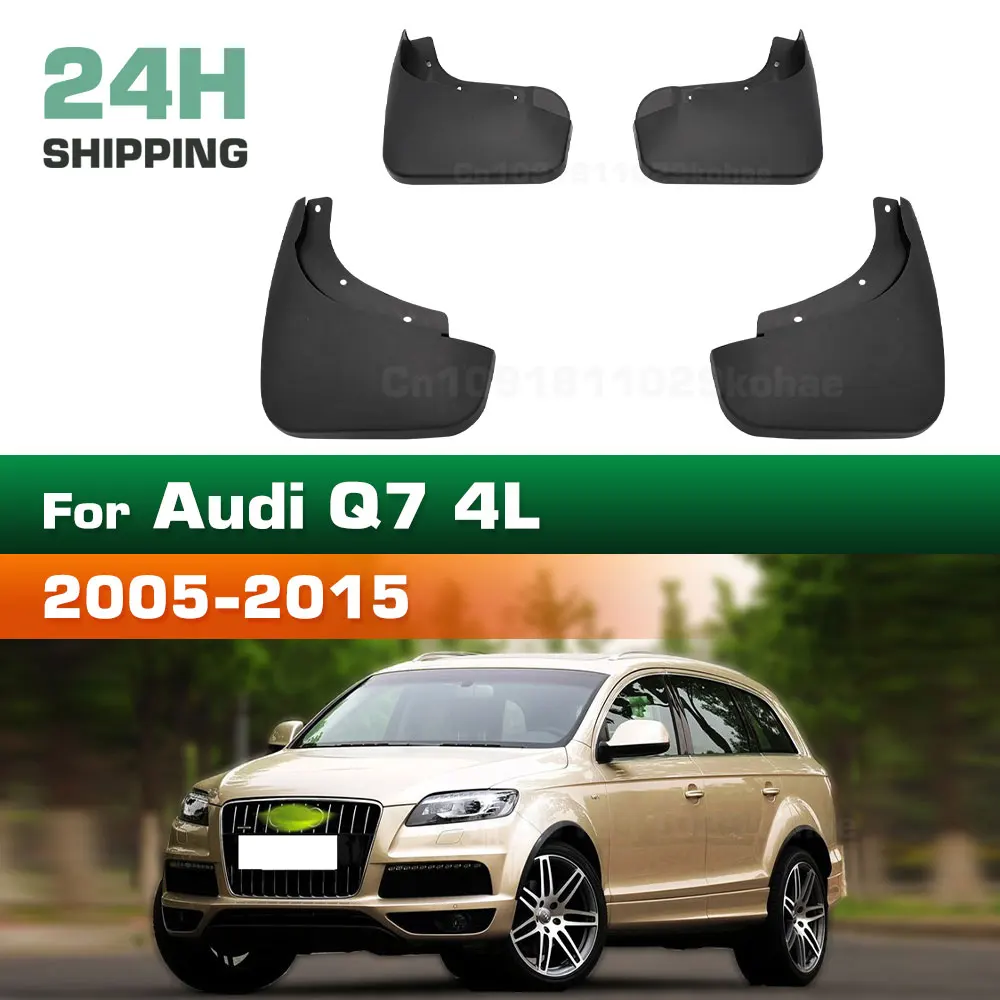 Для Audi Q7 4L 2005 2006 2007 2008 2009 2010 2011 2012 213 2014 2015 брызговики на крыло |
