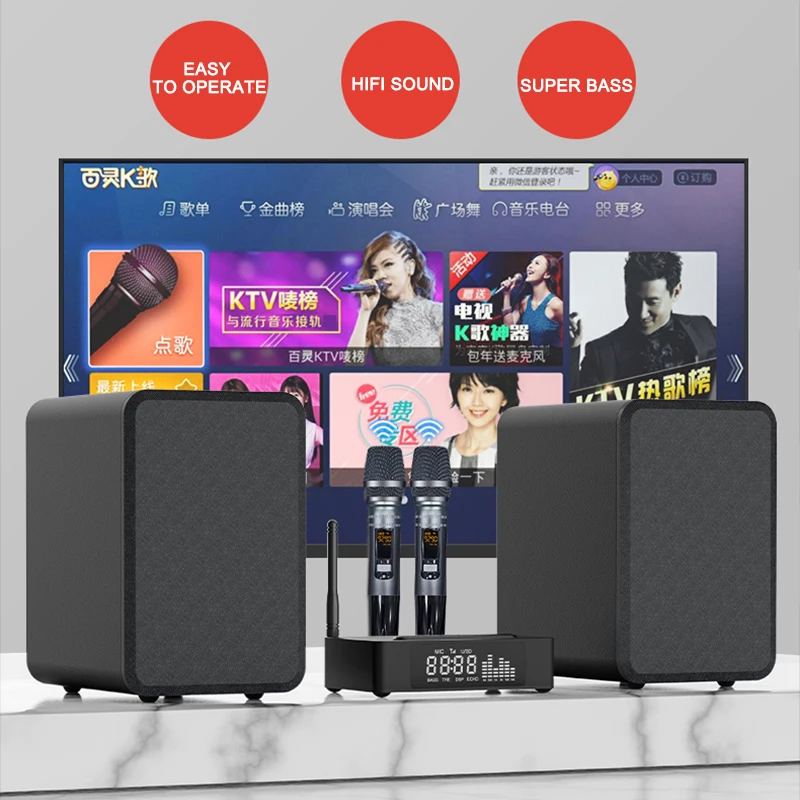 Фото 2.0-канальный мини-усилитель Hi-Fi класса D со встроенным ресивером и 2 стереодинамиками для домашнего использования №3