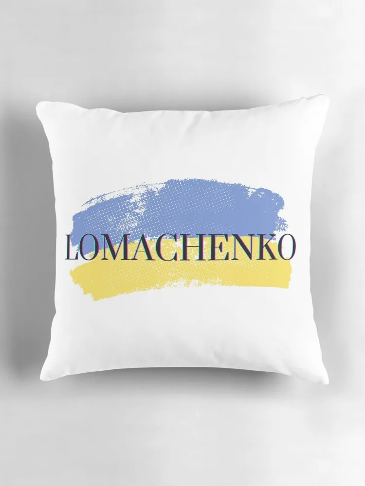 Lomachko Роскошная диванная подушка Рождественская