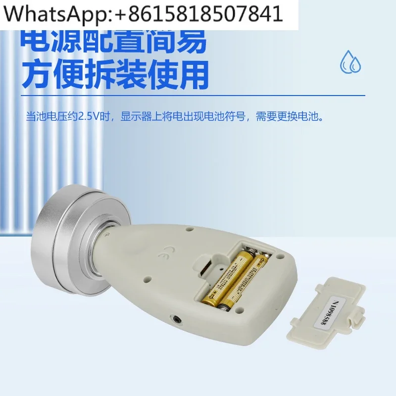 YS-160A Ручной счетчик активности воды детектор сухой грузовой