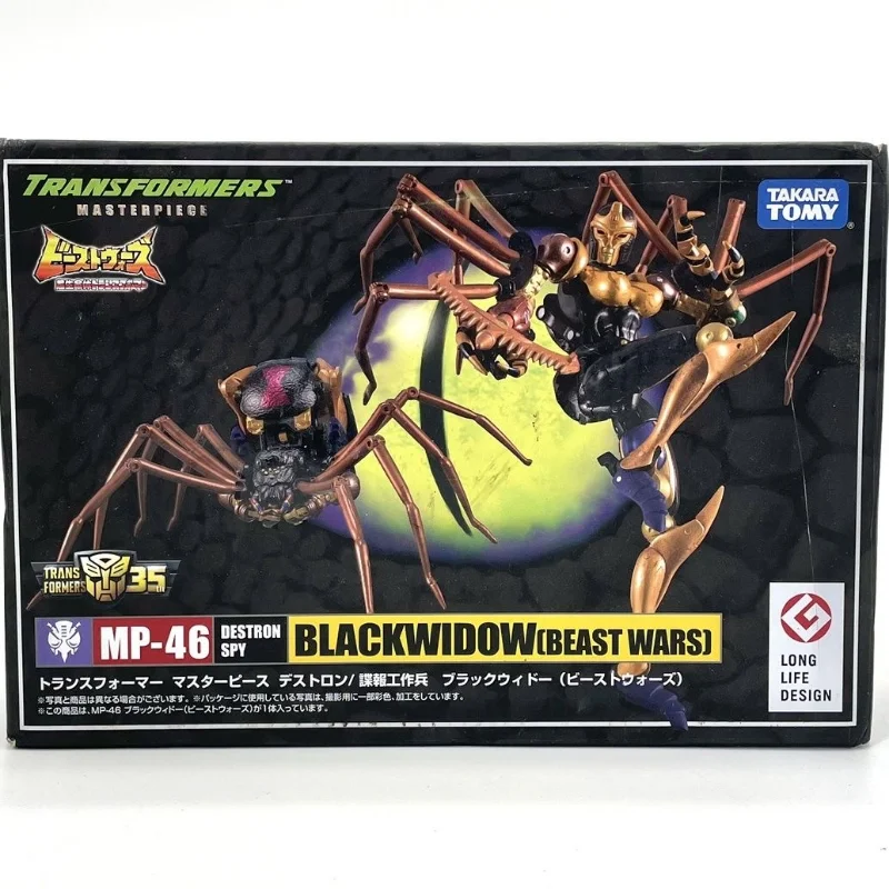 

Игрушки-трансформеры Takara Tomy MP-46 Черная Вдова экшн-фигурки трансформер Робот Игрушки Трансформеры Фигурки игрушки для детей