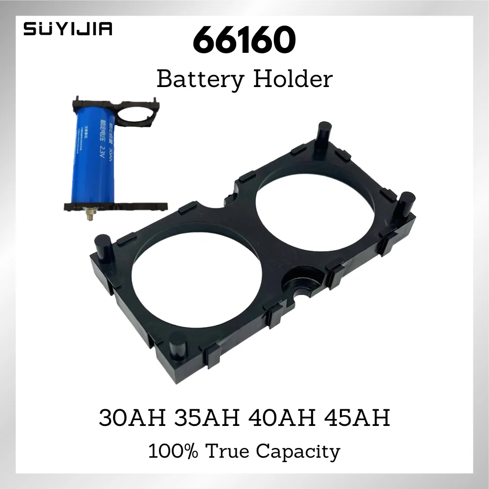 

New 66160 Battery Holder Fixed Mounting Bracket 1*2 Connector Suitable for LTO Yinlong 30AH 35AH 40AH 45AH Battery Accessories