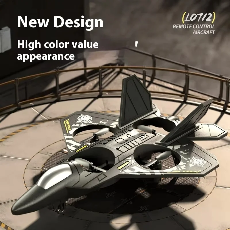 Новое поступление летательный аппарат с дистанционным управлением L0712