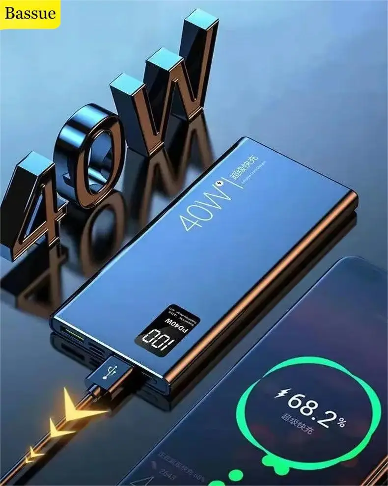 

Внешний аккумулятор PD40W, 30000 мАч, с цифровым дисплеем