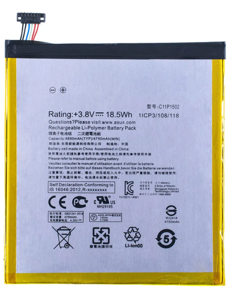 Аккумулятор C11P1502 C11PpCI для планшета ASUS ZenPad 10 Z300CG P021 Z300CL P01T Z300CNL Z300C P023 Z300M P00C Z300CNG -