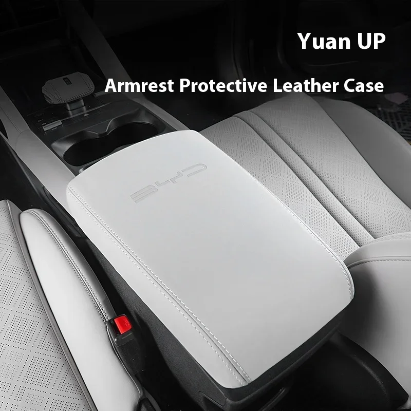 Для BYD Yuan UP внутренняя защита подлокотника специальный регулятор шестерни