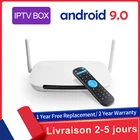 4K IPTV BOX Leadcool Q9 Android 9,0 Amlogic S905W 2,4 ГГц WIFI медиаплеер Leadcool Доставка из Франции IPTV BOX PK X96 MINI
