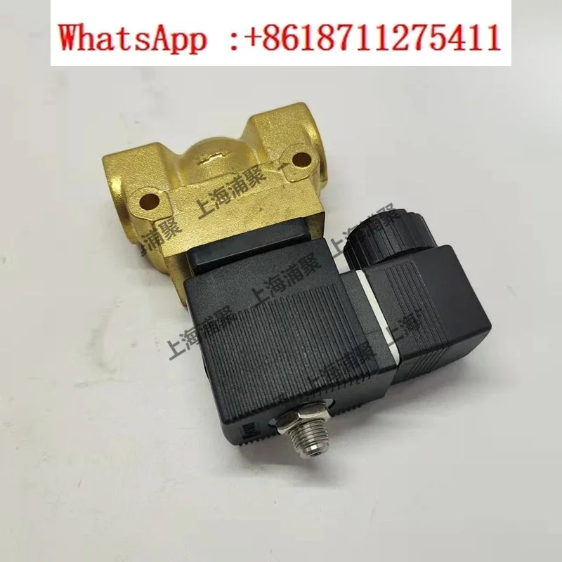 Електромагнітний клапан 31A1FV15-Z впускний нижня пластина електромагнітний 5578FV20-Z