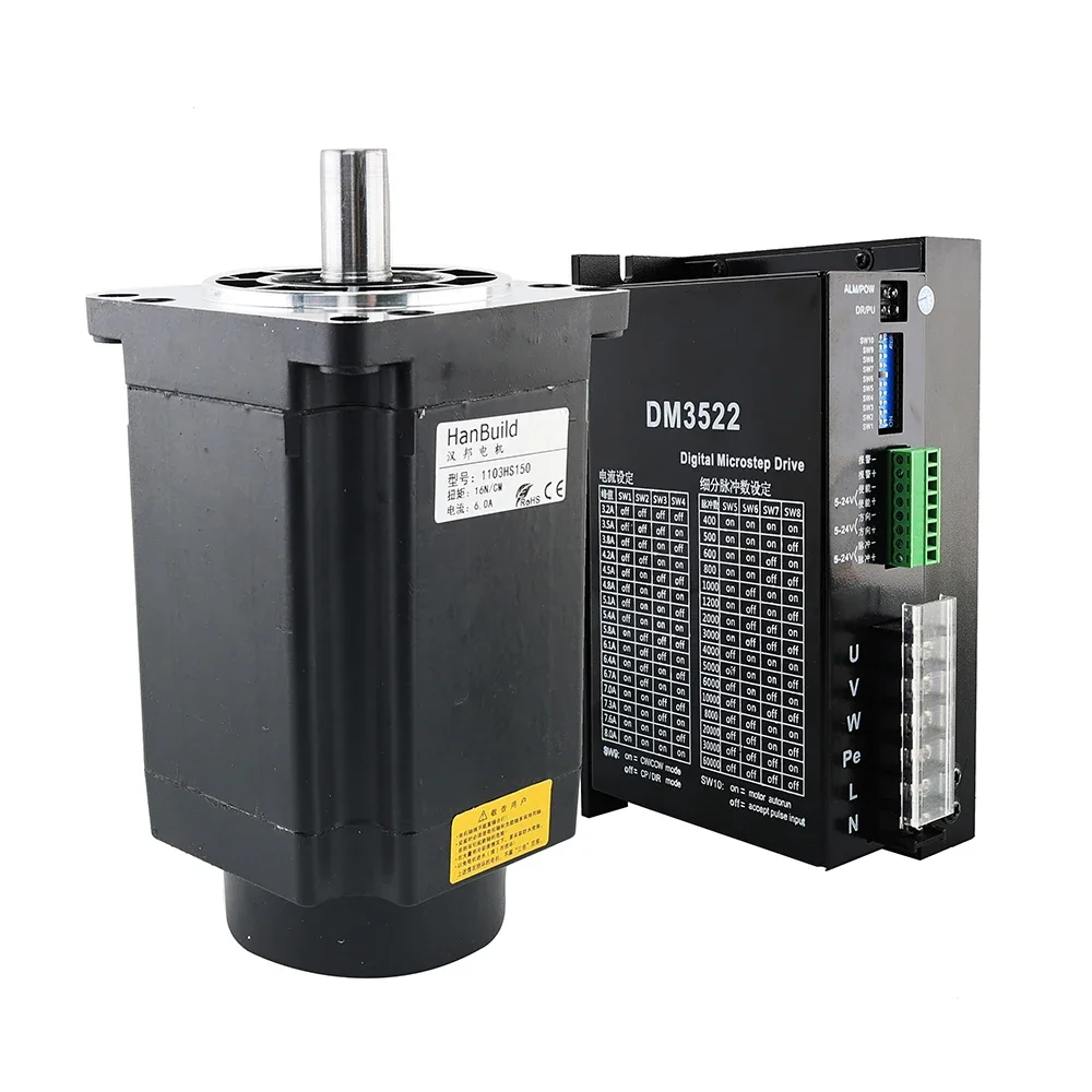 HanBuild NEMA43 Шаговый двигатель привода 1103HS150 с комплектами DM3522 Моторный привод
