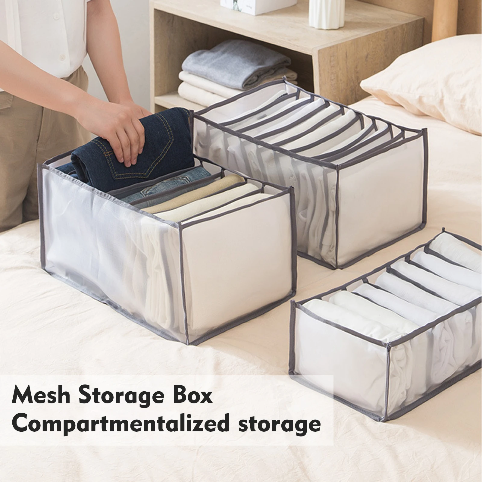 

Органайзер для одежды, джинсов, носков, одежды