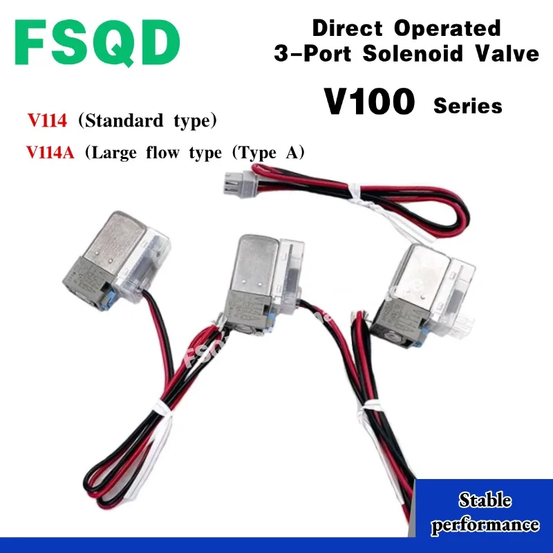 

Электромагнитный клапан V100