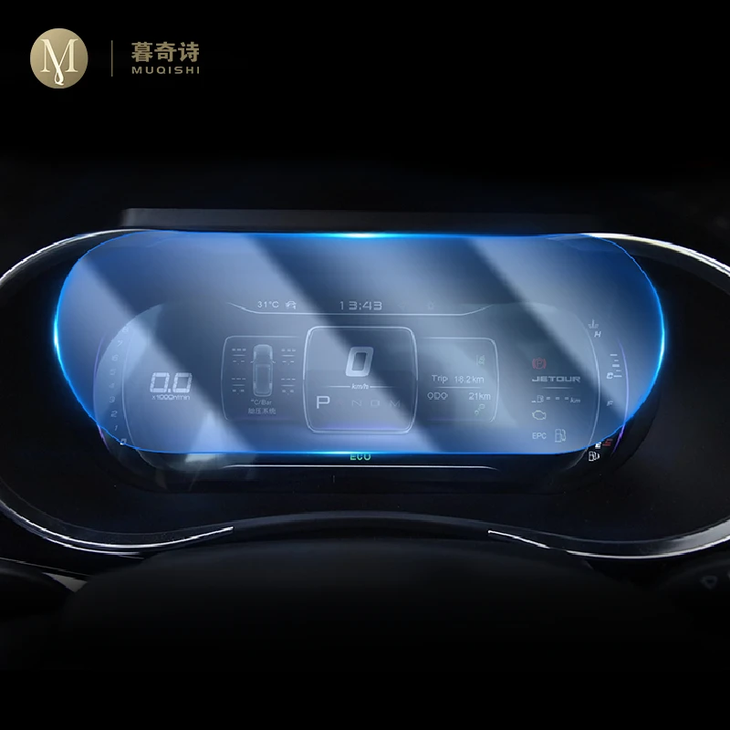 

Для Jetour X90 2019-2023 Автомобильная интерьерная консоль Радио экран Противоударная пленка прозрачная ТПУ PPF Спидометр пленка против царапин уста...