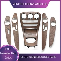 for mercedes benz amg c class w205 glc x253 2015 2021 ash wood replacement style car center console panel decoration cover