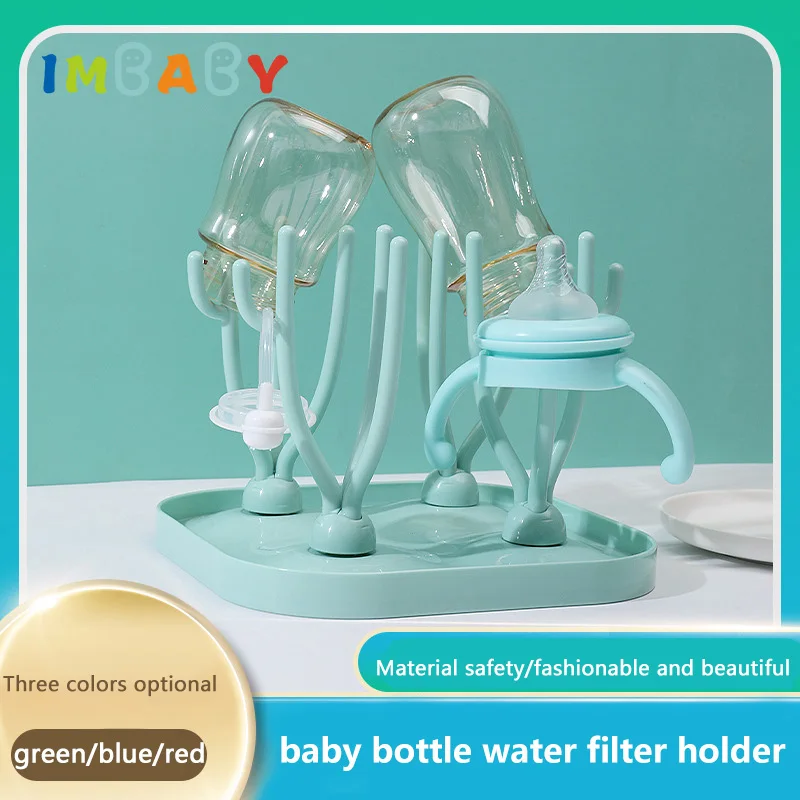 

Baby Bottle Dry Rack Feeding Bottle Drain Rack 16 Brackets Nipple Feeding Cup Holder Clean Dryer Drainer Storage Drying Machine