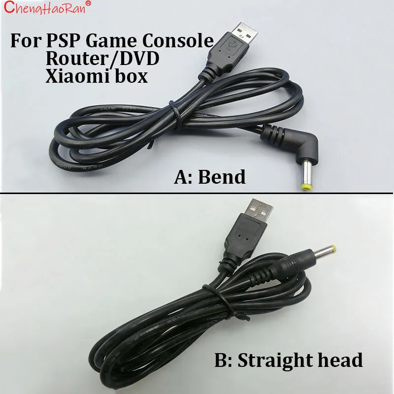 Фото Кабель для зарядки 3А (1 шт.) для PSP1000 2000 3000, USB на штекер DC 4.0 * 1.7 мм, для роутера, DVD, Xiaomi Box, с изогнутым и прямым коннектором №1