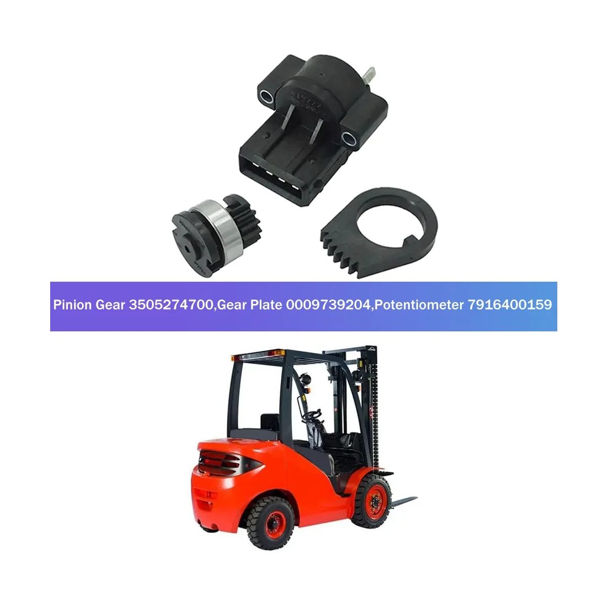 Ускорение вилочного погрузчика в сборе для Linde Forlift Шестерня 3505274700 шестеренчатая