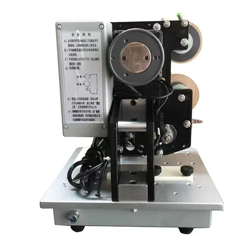 Электрический ленточный кодер HP-241B