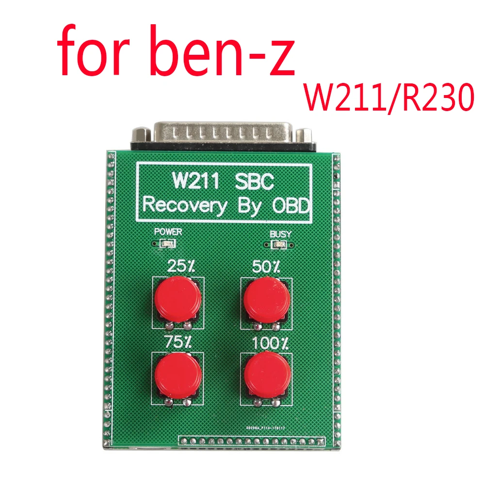 Инструмент прямого восстановления OBD C249F Ремонт SBC Инструмент сброса для Mercedes для Ben-z W211 R230 OBD2 Диагностика (art.: 3920d271e12bd) - 3920d271e12bd