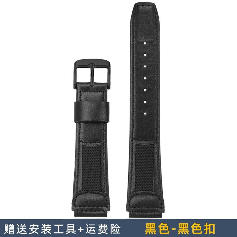 Ремешок из воловьей нейлоновой ткани для наручных часов 16 дюймов 19 мм выпуклый