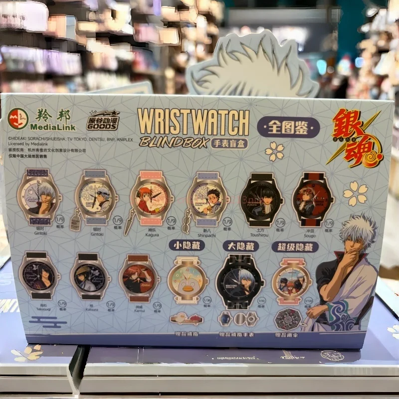 Фото Наручные часы Medialink Gintama Anime Watch Blind Box: коллекционные модные часы для любителей аниме, идеальный подарок для взрослых коллекционеров аниме. №5