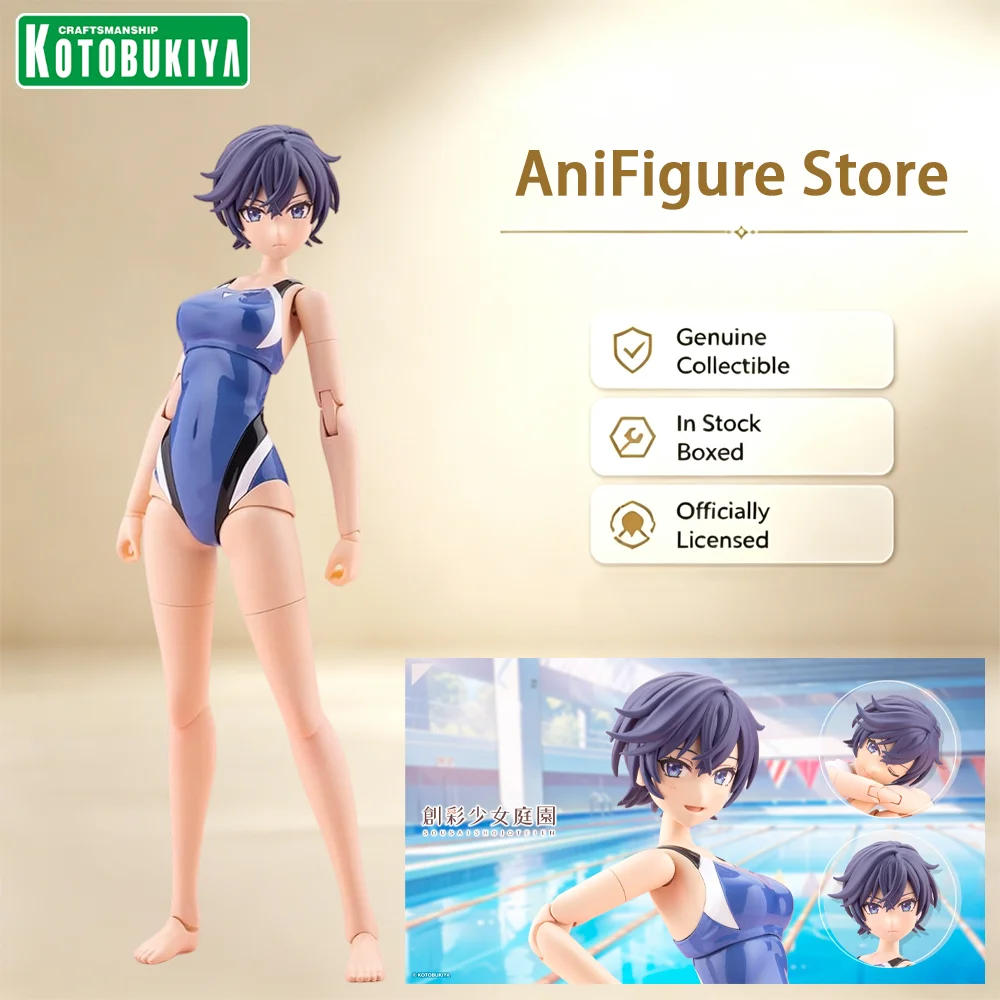 Фото Оригинальная фигурка Kotobukiya Sousai Shojo Teien Руи Саотомэ в соревновательном купальнике, аниме-модель, сборная коллекционная фигурка. №1