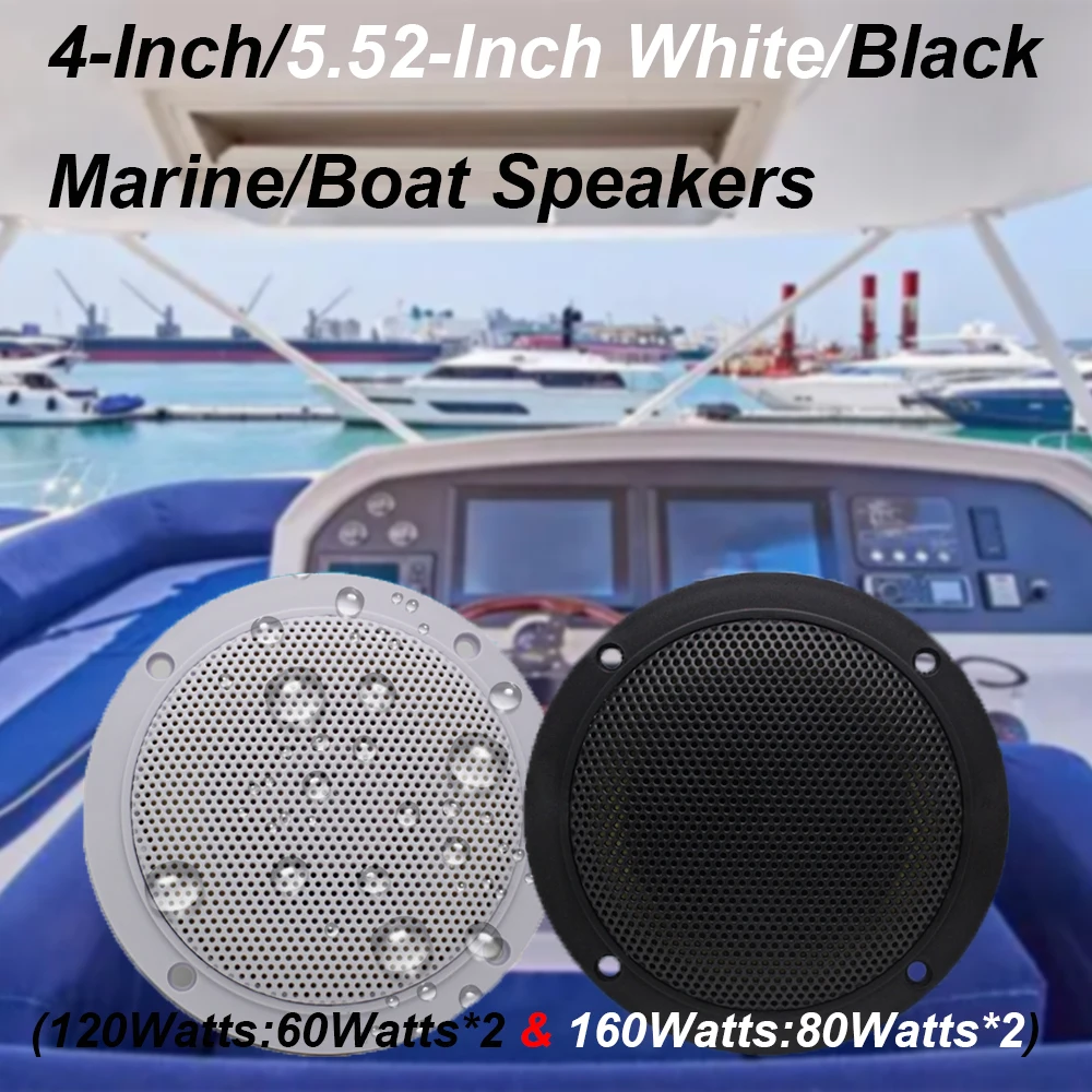 Водонепроницаемая лодка с динамиками, 5,25 дюйма, 160 Вт, 4 дюйма, 120 Вт, 2 размера в наличии, для автомобилей, лодок, квадроциклов, тележек для гольфа Водонепроницаемая лодка с динамиками, 5,25 дюйма, 160 Вт, 4 дюйма, 120 Вт, 2 размера в наличии, для автомобилей, лодок, квадроциклов, тележек для гольфа