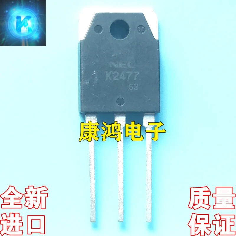 

(5 шт./лот) K2477 2SK2477 TO-3P MOS 10A 800V