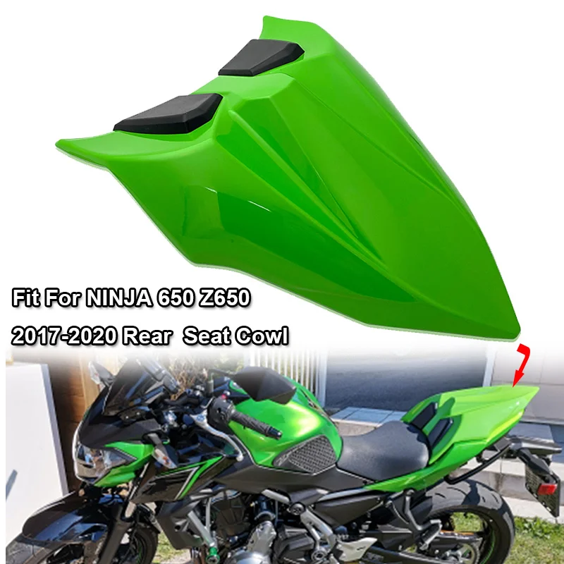 Чехол для заднего сиденья KAWASAKI Ninja650 Z650 Ninja 650 Z ABS 2017-20
