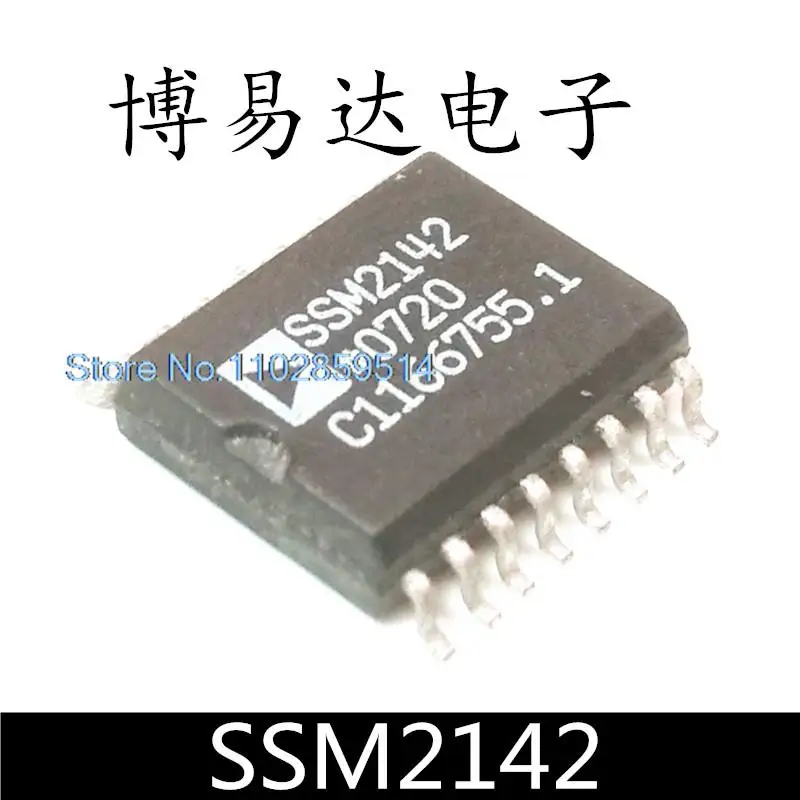 

10 шт./партия SSM2142 SSM2142SZ IC SOP-16