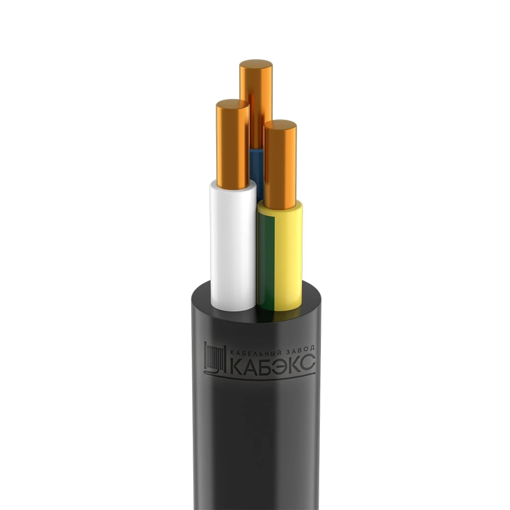Cable kabex vvng 3x1 5 (20 m) |