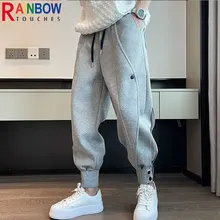 Rainbowtouch – pantalon de sport décontracté pour homme, vêtement d'extérieur à la mode avec fermeture éclair élastique, 2022