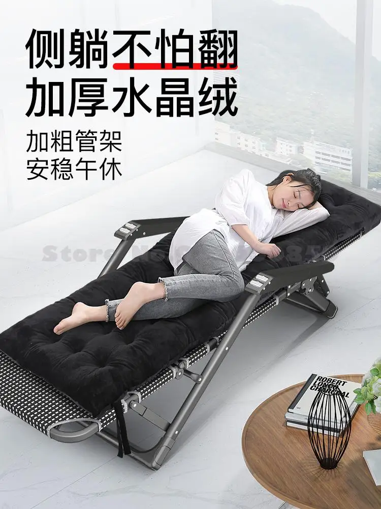 Folding recliner lunch break siesta chair single bed home leisure office lazy sofa backrest beach |