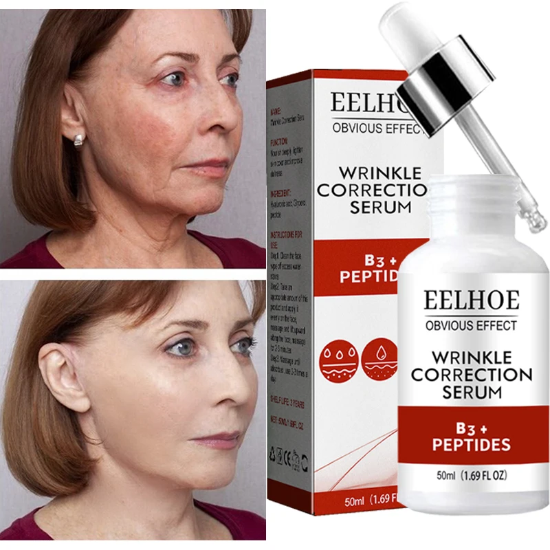 

Увлажняющая сыворотка для лица, 50 мл