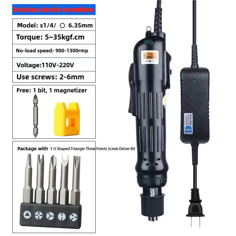 

Электрический шуруповерт ABSPlas регулируемая скорость 3-15 кгс.см