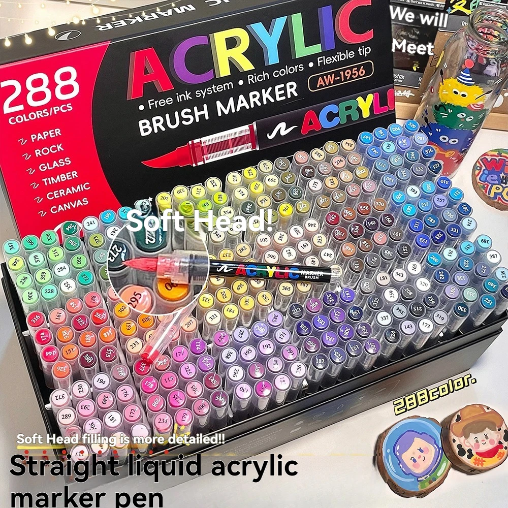 

Маркеры для рисования 288 цветов