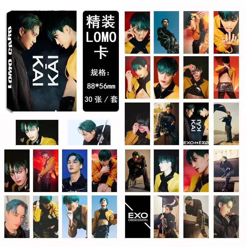Фотокарточки Кай из группы EXO Baekhyun Chanyeol Sehun Lomo новинка альбом фотокарточка Постер