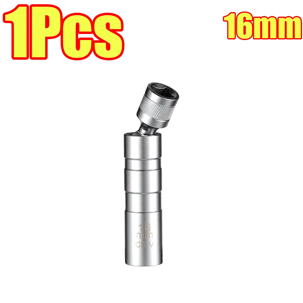 

1-4 шт. магнитный торцевой ключ для свечей зажигания 14 мм 16 мм поворотный тонкостенный торцевой ключ для свечей зажигания 12-точечный инструмент для удаления свечей зажигания на стене