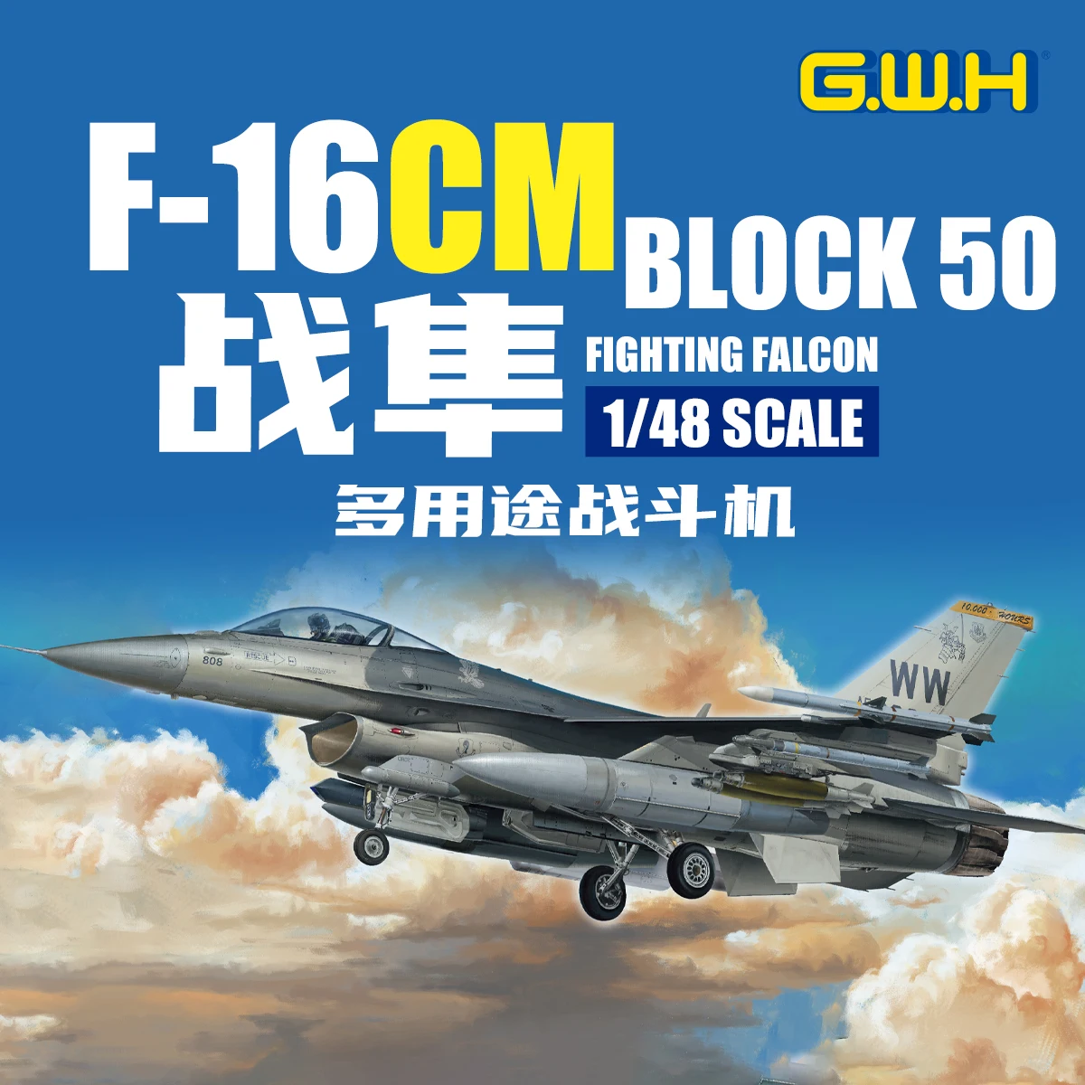 Фото Модель для сборки F-16CM Block 50 Fighting Falcon от Great Wall Hobby L4836, масштаб 1/48 №1