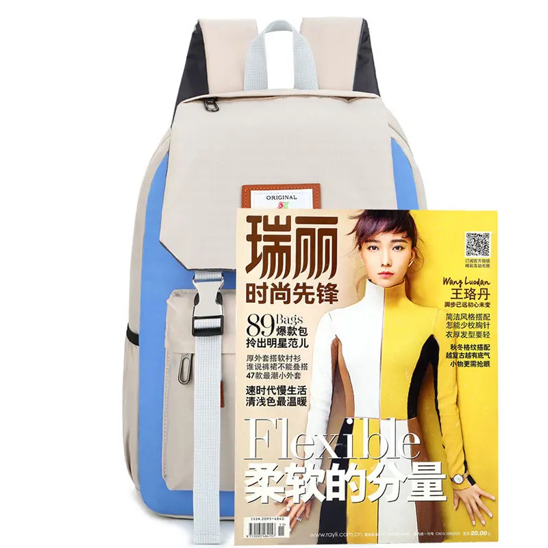 College School Backpack For Women Large Capacity Nylon School Girl Backpack Teenage Student Girls Student Bags