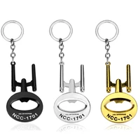 funny bottle opener keychain creative alloy keychain pendant decoration spaceship beer opener tool gadget three colors available