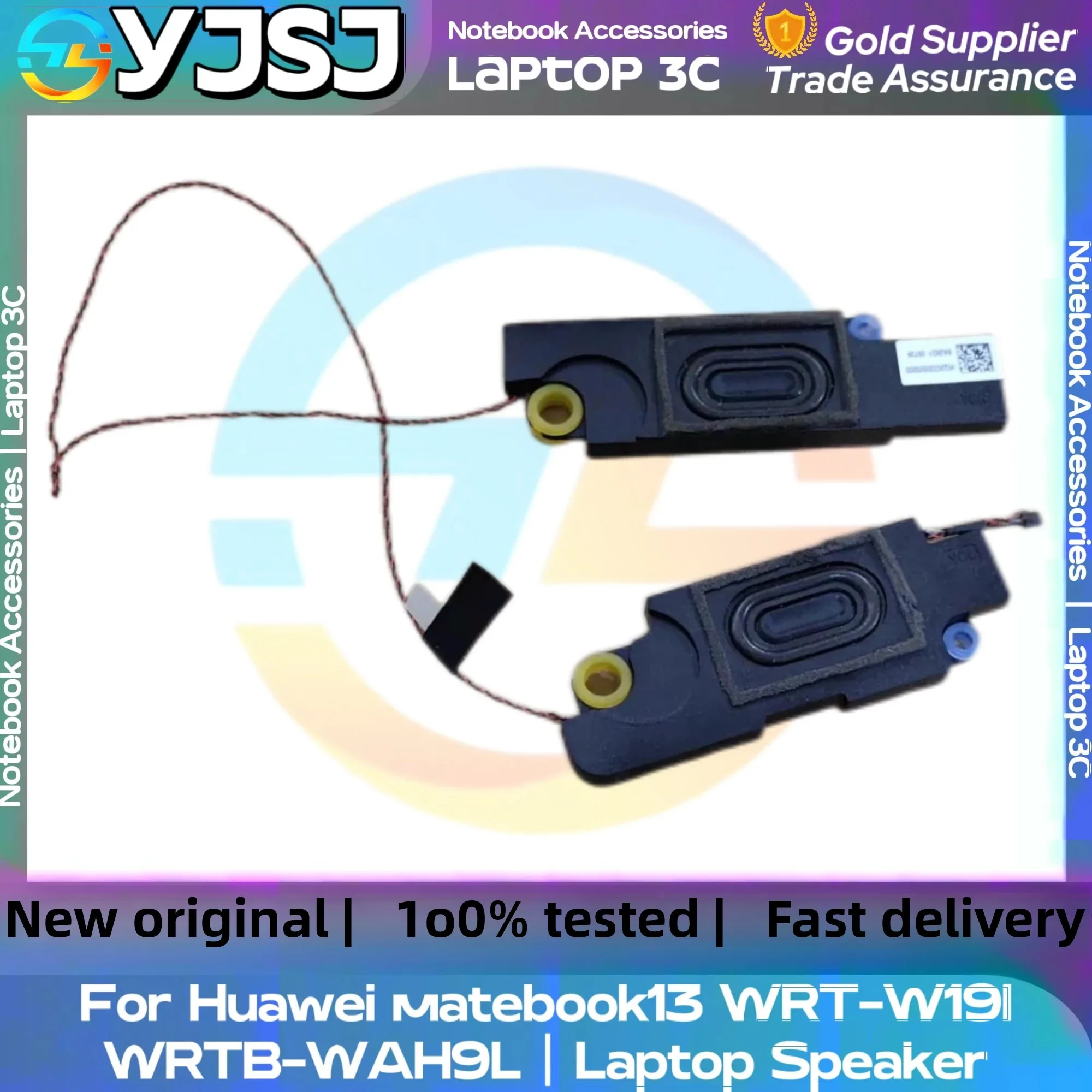 Новый оригинальный для Huawei Matebook13 WRT-W19 W29 W09 W09L WRTB HN-W19L W19R ноутбук аудио динамик HQ 20330505000 (art.: 3920cd7929802) - 3920cd7929802