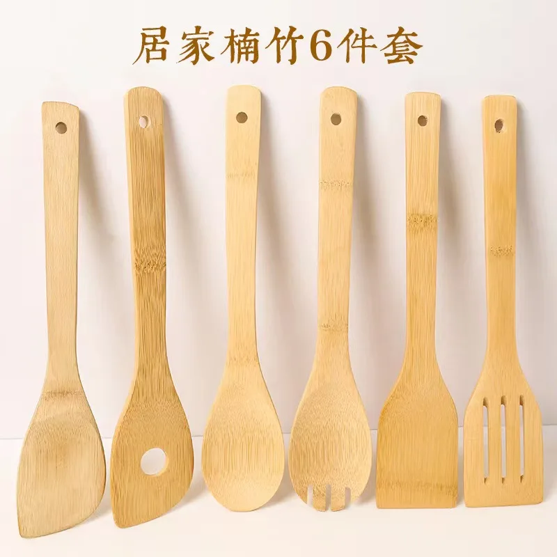 

Natural bamboo scented kitchenware 6 Pieces Bamboo Spoon Spatula Kitchen Utensil Wooden Cooking Tool Mixing Set