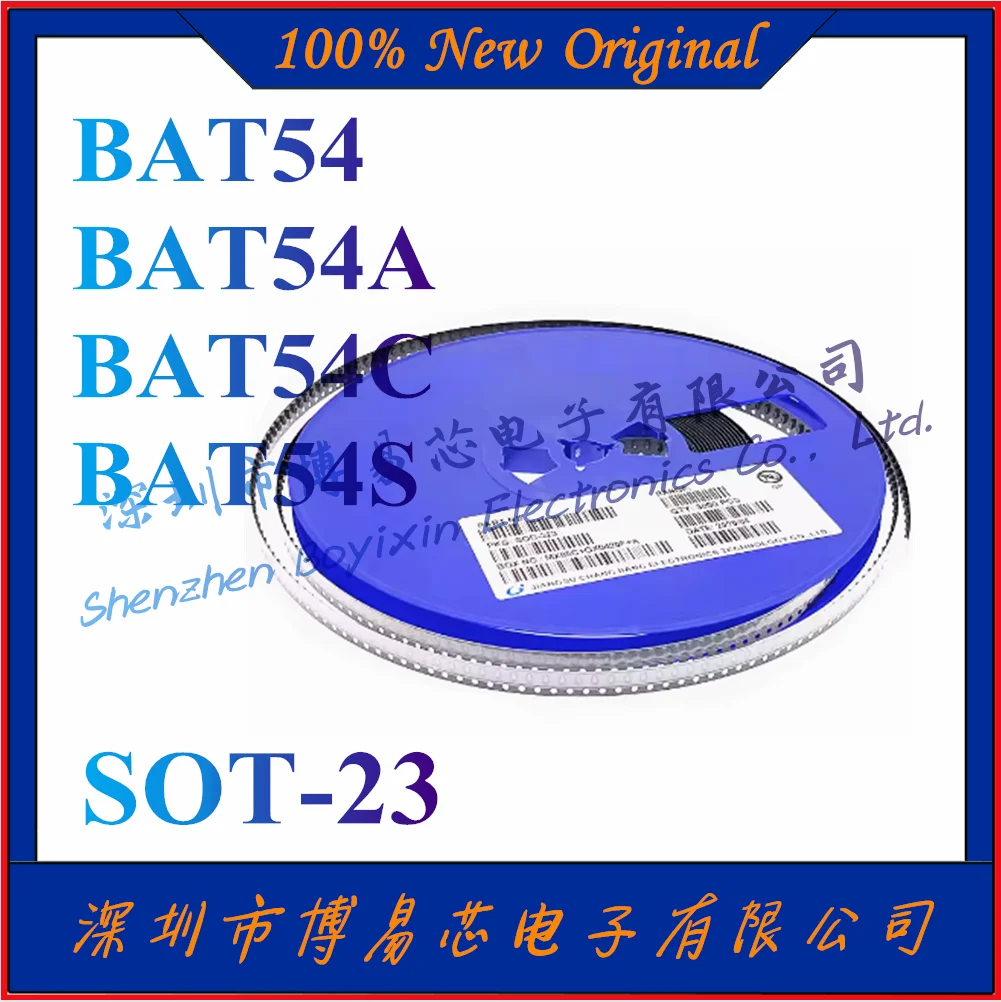 3000Pcs BAT54 BAT54A BAT54S BAT54C Original authentic SMD Schottky diode chip. Package SOT-23