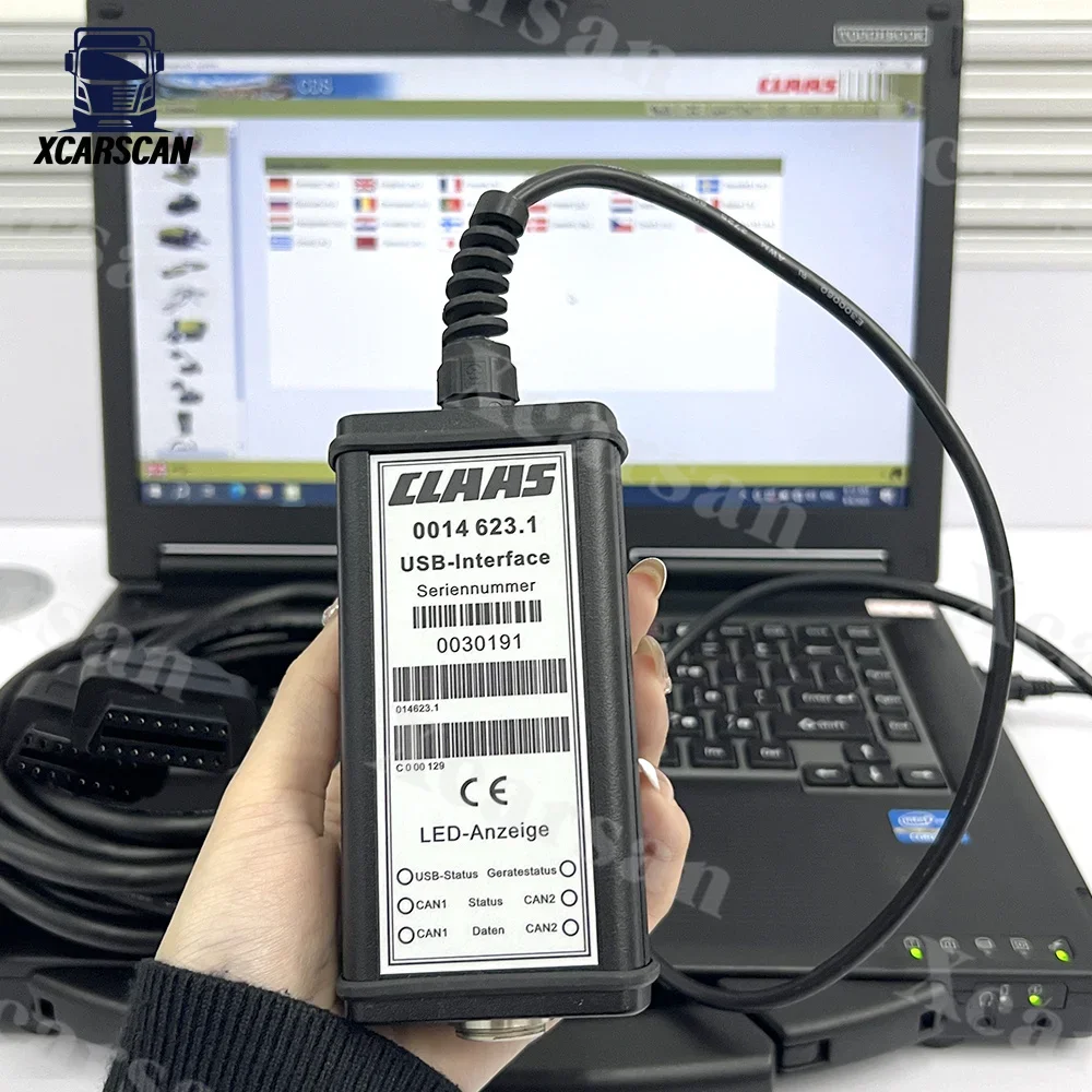 Грузовик-трактор для диагностического инструмента класса. Интерфейс