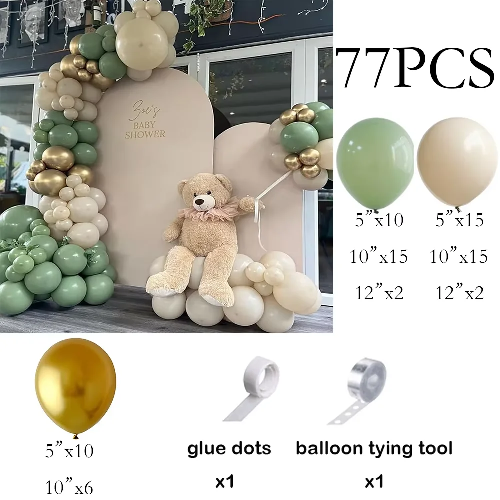 

Кожаные и латексные воздушные шары, набор для арки, белый песок, золото, конфетти Globos