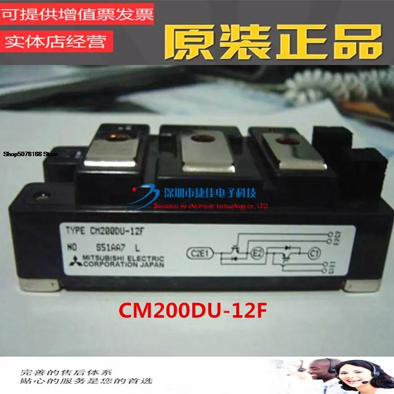 

CM100DU-12F CM100DU-12H CM100DUS-12F CM100DUS-12H